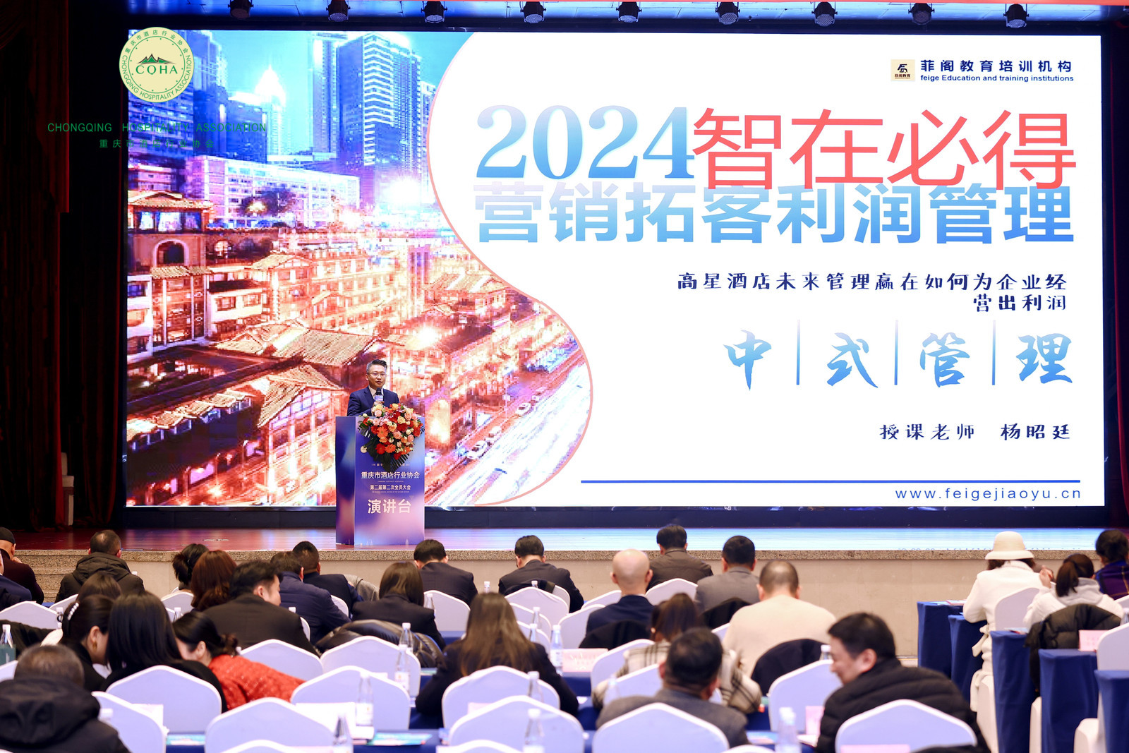 微信图片_20240904003938.jpg