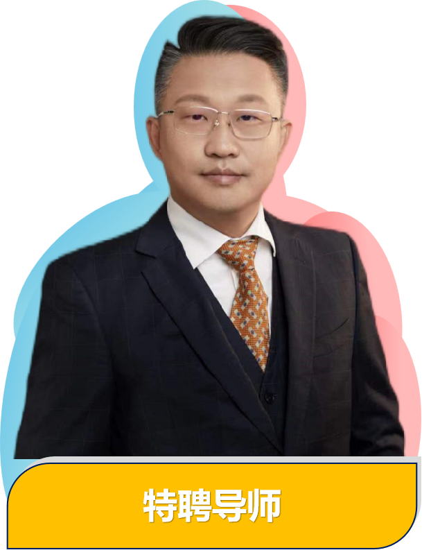杨昭廷